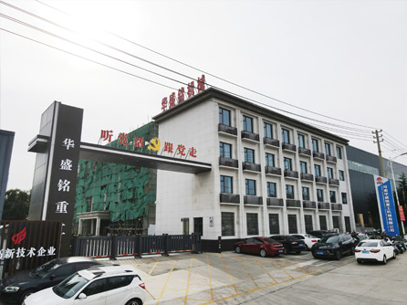 砂石设备生产厂家