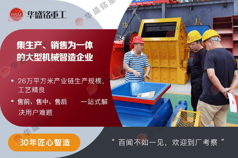 建筑垃圾双齿辊式破碎机 建筑垃圾双齿辊式破碎机