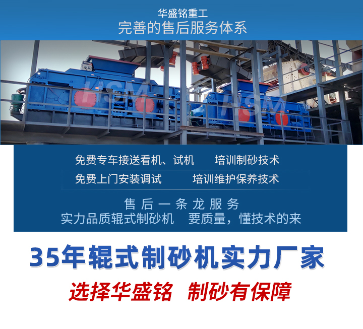 国际足联世界杯官网-(1超起量)修改后_07 国际足联世界杯官网-(1超起量)修改后_07
