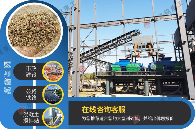液压辊式破碎机厂家 液压辊式破碎机厂家