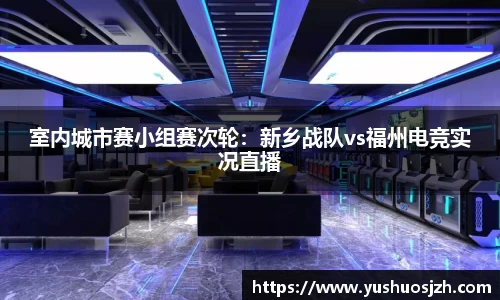 DG视讯官网
