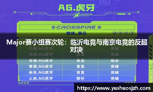 DG视讯官网