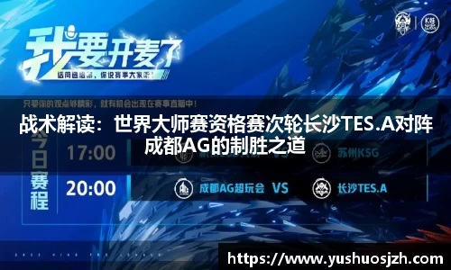 DG视讯APP