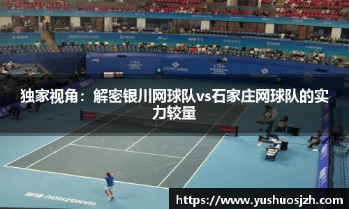 DG视讯平台
