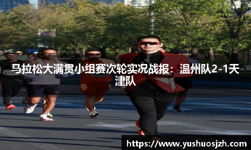 DG视讯平台