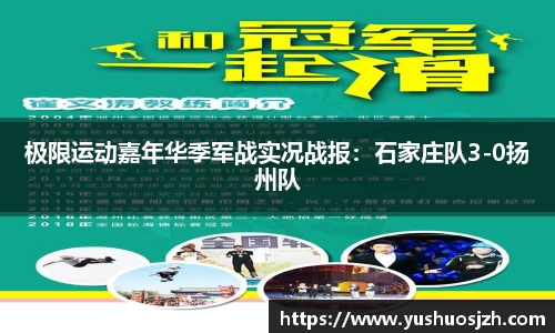 DG视讯平台