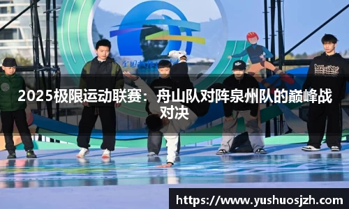 DG视讯平台