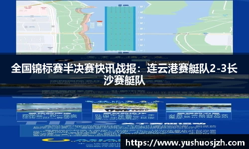 DG视讯官网