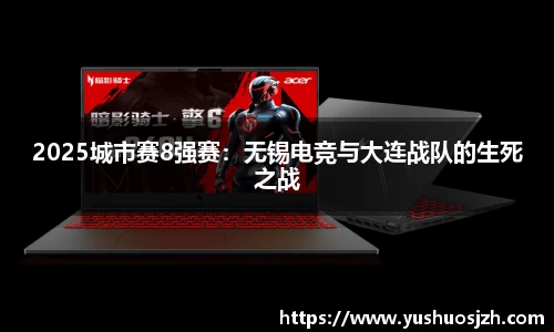 DG视讯官网