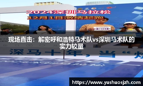 DG视讯官网
