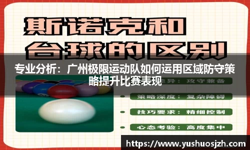 DG视讯官网
