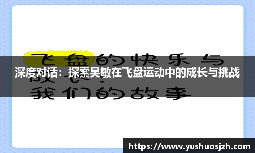 DG视讯平台