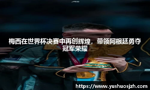 DG视讯官网