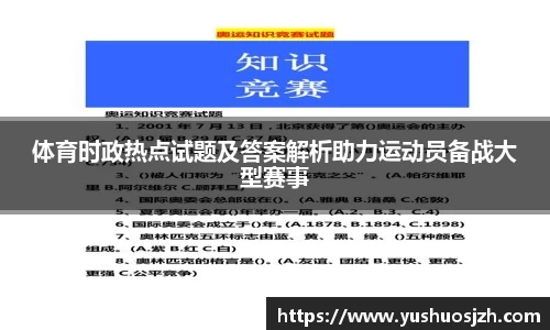 DG视讯