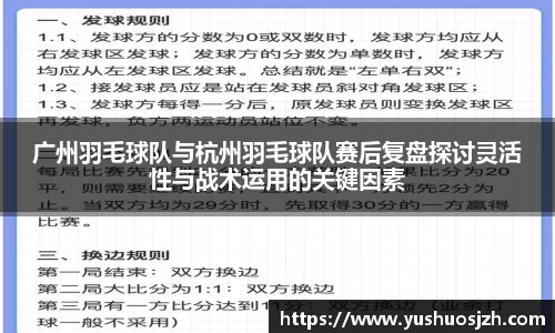 DG视讯平台