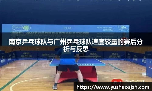 DG视讯官网