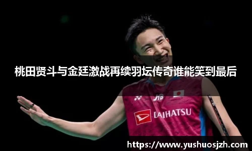 DG视讯平台