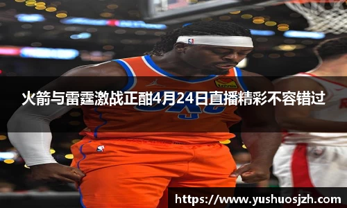 DG视讯平台