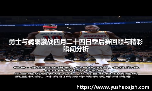 球王会官方网站
